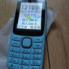 [4G全网通]中兴守护宝K230 蓝色 老人手机电信经典迷你中小学生儿童大字老人机超长待机老年直板按键备用手机晒单图