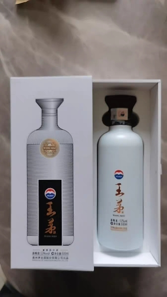 茅台 王茅 祥邦 53度酱香型白酒 贵州茅台酒股份有限公司出品500ml单瓶装晒单图