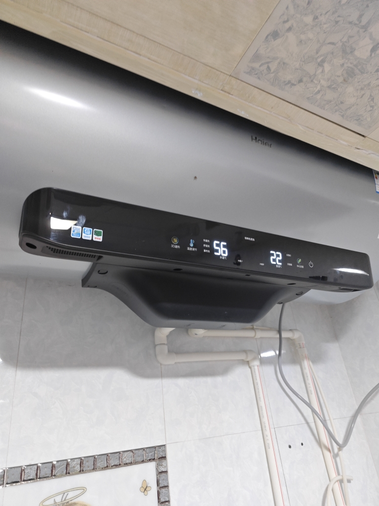 海尔(Haier)电热水器家用80升3D智慧洗除氯小蓝瓶净水洗镁棒免更换一级能效卫生间变频速热MV7 80L晒单图