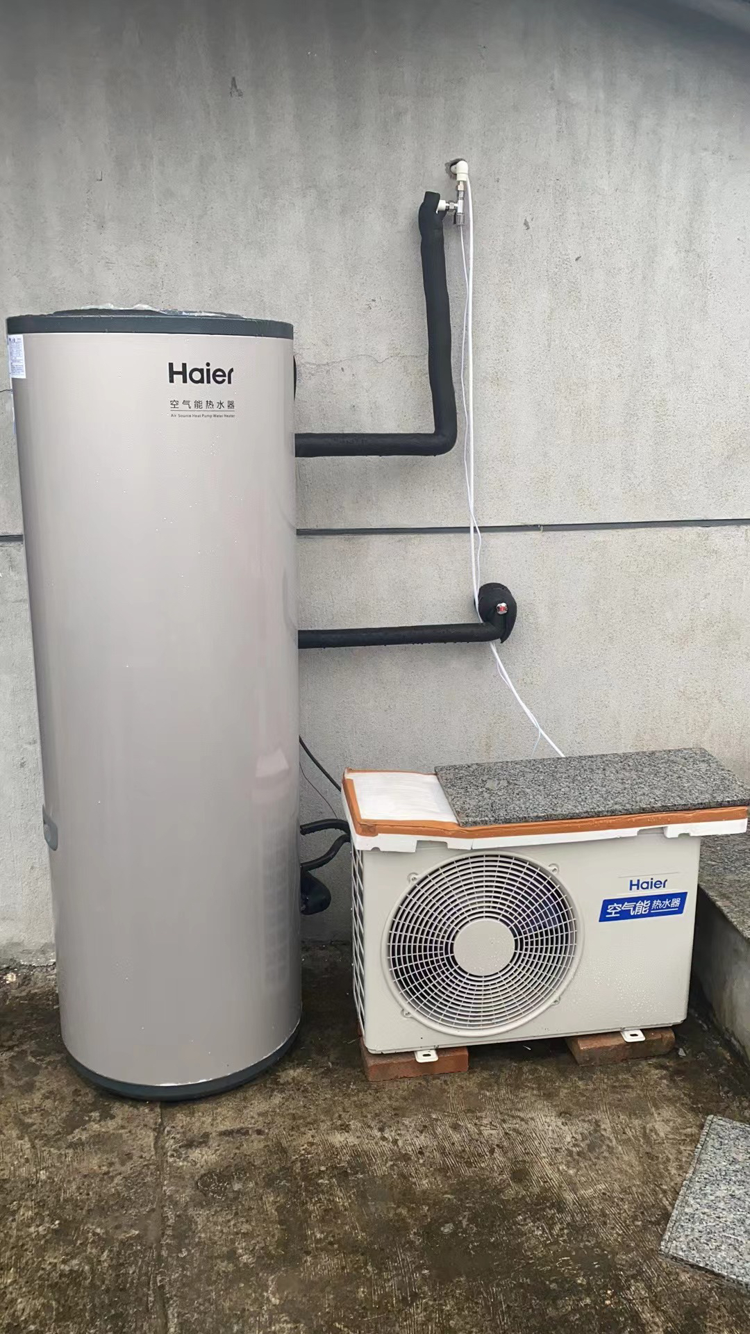 [一级能效 ]海尔(Haier)空气能热水器家用别墅专用变频速热恒温节能75℃高温大容量新款变频WIFI智控晒单图