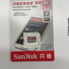 闪迪(Sandisk)256GB TF卡读150MB/s A1 CLASS 10手机内存卡 存储卡 tf卡晒单图