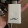 品胜苹果充电器10W充电头品胜爱充2A(苹果白)适用于苹果iPhone14Plus/13/12/11/8/7/x充电插头晒单图