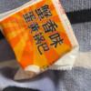 味滋源锅巴网红零食小吃蟹黄锅巴整箱休闲食品500g晒单图