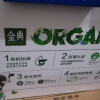 伊利金典 有机纯牛奶梦幻盖 250ml*10盒*2提买两箱价格实惠，在苏宁易购多次