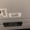 兄弟DCP-B7520DW/B7535DW黑白激光打印机一体机复印扫描A4自动双面手机无线WIFI打印B7520DW标配晒单图
