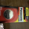 松下(Panasonic)CR2450纽扣电池 适用于宝马3系4系5系6系7系汽车钥匙遥控器电池 精品1粒装晒单图