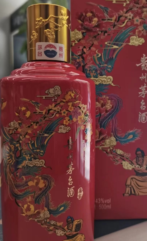 [酒别重逢]贵州茅台酒 喜宴红43度500ml酱香型白酒 单瓶装晒单图