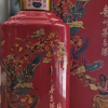 [酒别重逢]贵州茅台酒 喜宴红43度500ml酱香型白酒 单瓶装晒单图