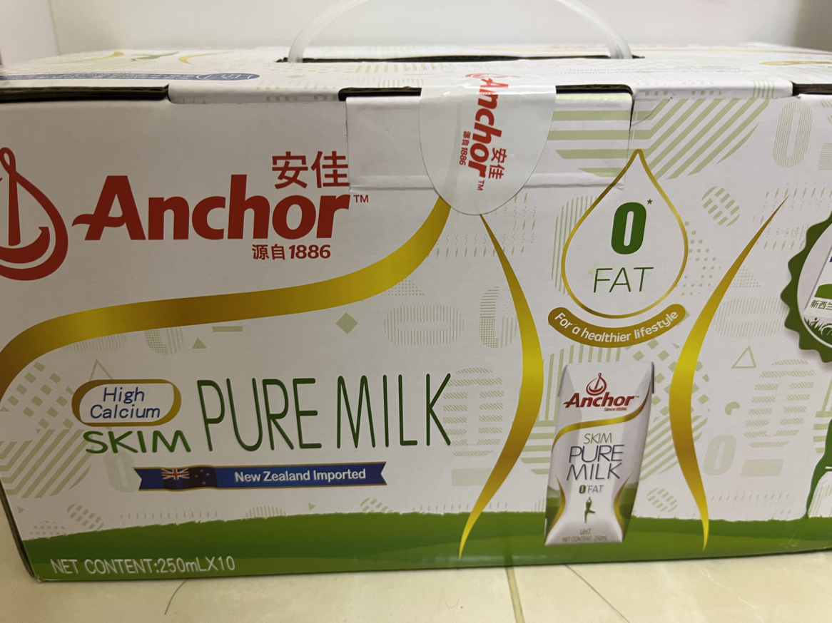 安佳(Anchor) 脱脂纯牛奶 250ml*10盒/礼盒装 新西兰进口 送礼佳品晒单图
