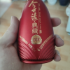 今世缘典藏D20小酒125ml小酒42度白酒浓香型晒单图