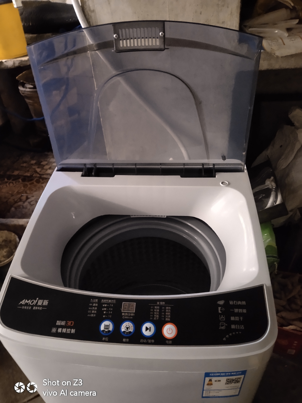 夏新(AMOI)10公斤全自动洗衣机 小型迷你 家用租房波轮洗衣机 带甩干脱水 蓝光智能风干晒单图
