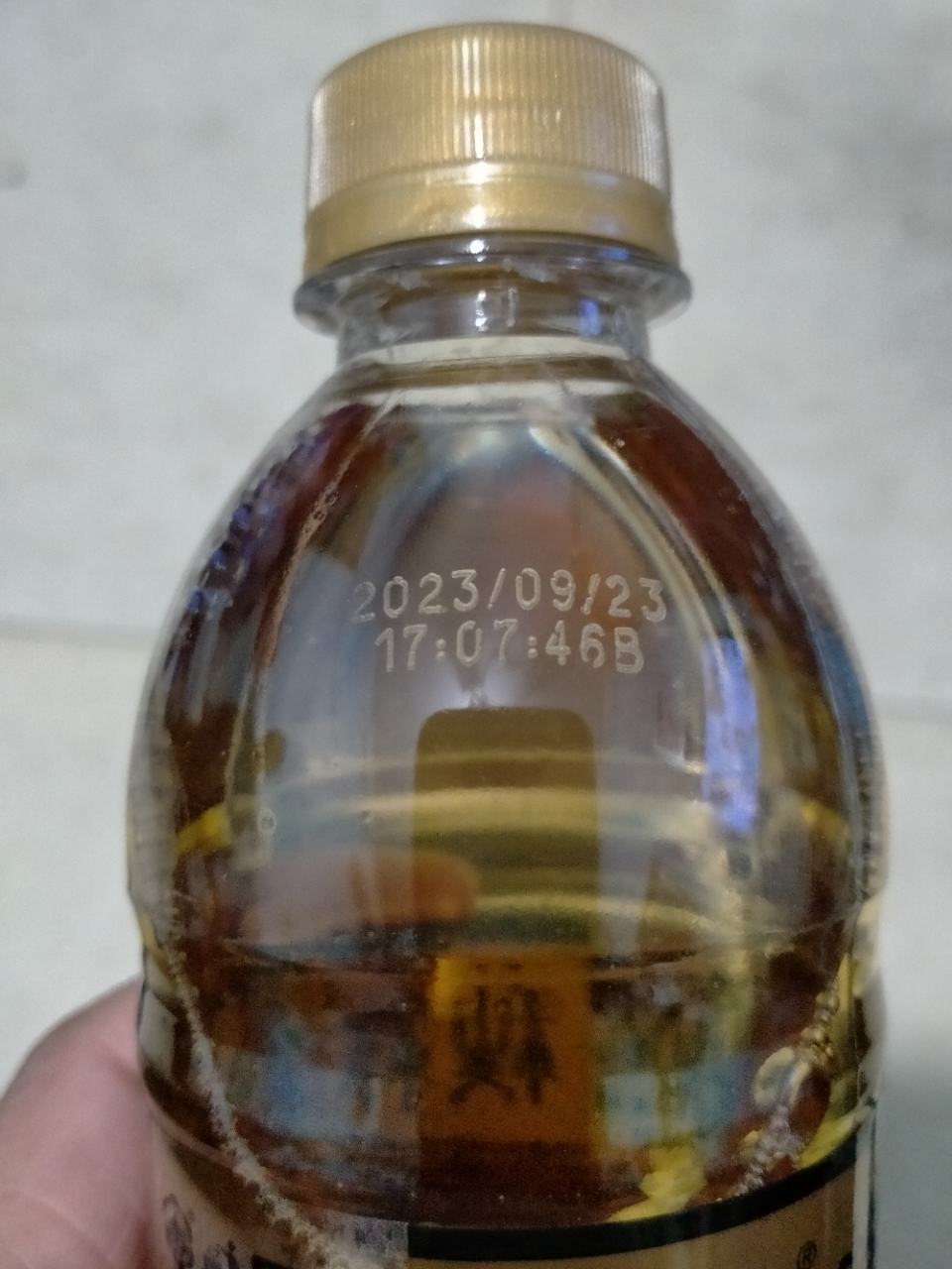 秋林格瓦斯 面包发酵饮料350mlx12瓶 俄罗斯风味汽水网红饮品哈尔滨特产碳酸饮料苏打水晒单图