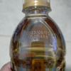 秋林格瓦斯 面包发酵饮料350mlx12瓶 俄罗斯风味汽水网红饮品哈尔滨特产碳酸饮料苏打水晒单图