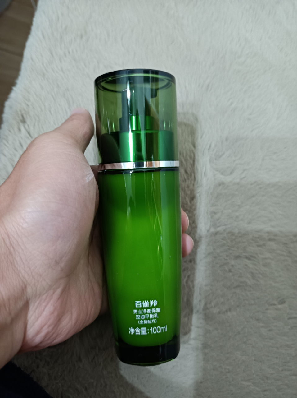 百雀羚(PECHOIN)男士净衡保湿控油平衡乳100ml 补水保湿滋润肌肤清爽控油晒单图