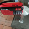 [配16G歌曲卡]纽曼收音机插卡音箱N63 红+16G歌曲卡新款便携式半导体广播老年人用的迷你微小型袖珍随身听多功能一体晒单图