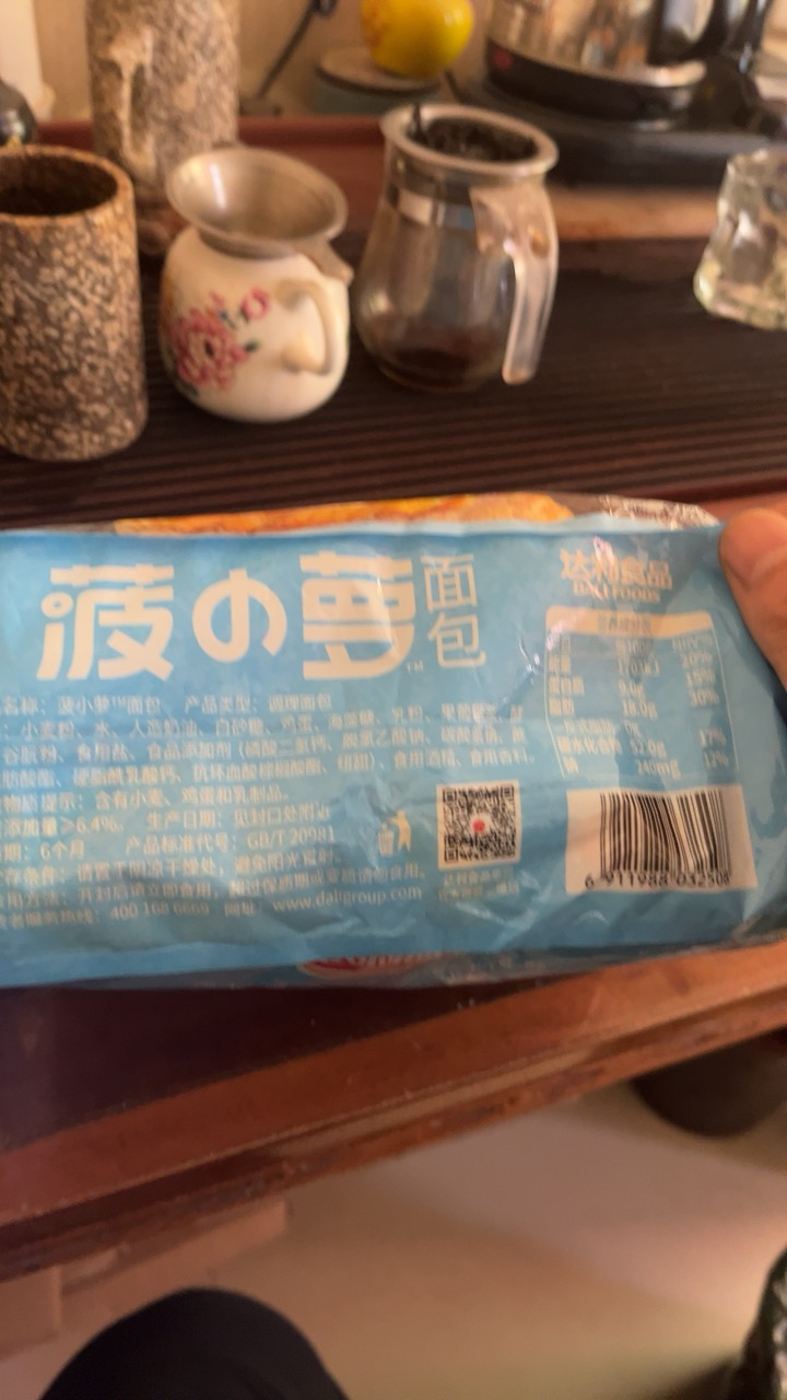 达利园菠小萝面包早餐点心零食休闲菠萝包240g晒单图