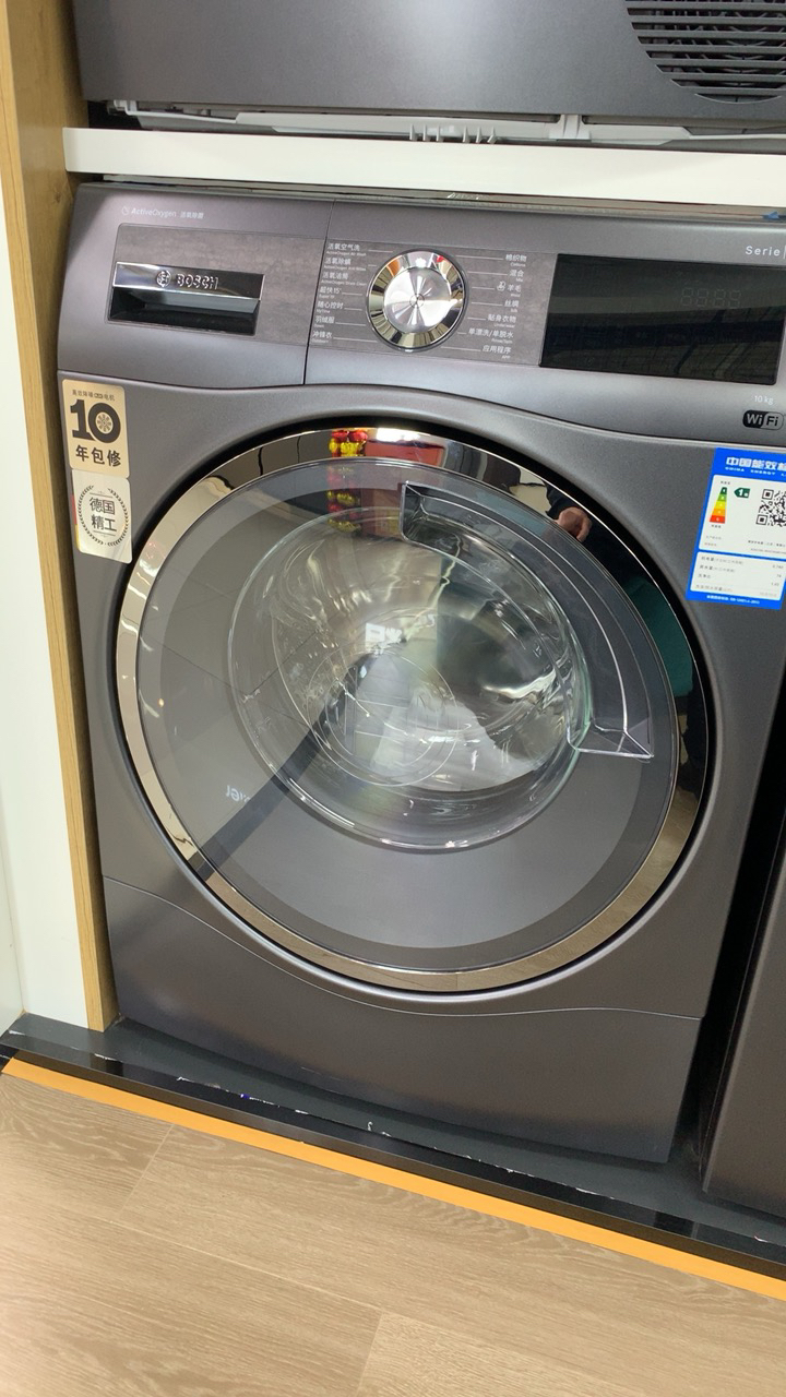 博世 10公斤 6系活氧洗衣机 99.99%活氧除菌 五维净洁新次元 WGC354B1HW晒单图