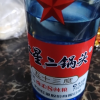 [北京产]红星蓝瓶二锅头 绵柔8纯粮 53度清香型固态法白酒 750ml*6瓶 整箱晒单图