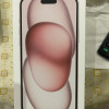 [原封]Apple iPhone 15 Plus 128GB 粉色 A16仿生芯 5G全网通手机晒单图