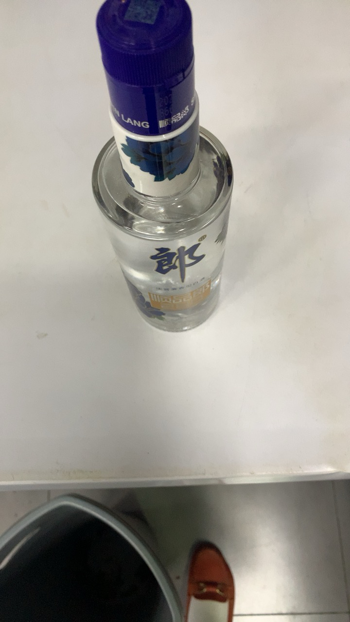 [郎酒旗舰店顺品郎]郎酒 蓝顺品郎480 45度浓酱兼香型光瓶白酒家用送礼粮食酒水口粮酒晒单图