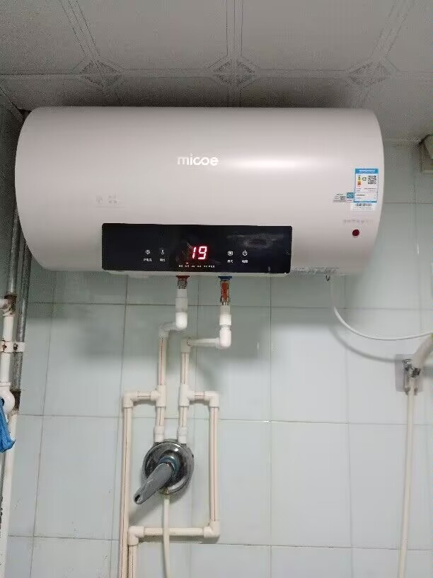 四季沐歌(MICOE) 储水式热水器80升速热增容智能家电 3KW节能预约卫生间淋浴洗澡 一键高温抑菌 上门安装晒单图