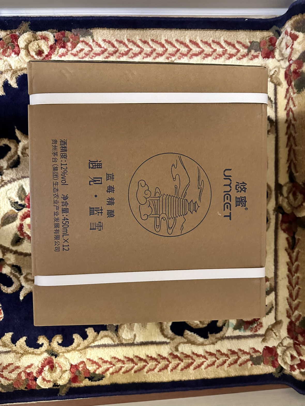 贵州茅台集团 悠蜜蓝莓精酿遇见·蓝雪450ml*12瓶 整箱装晒单图