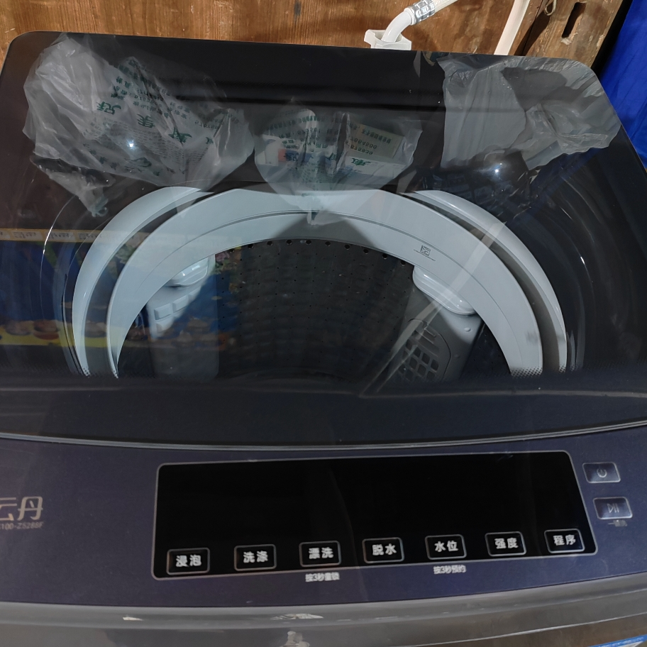 海尔(Haier)10公斤波轮洗衣机全自动家用大容量20年防生锈抗菌波轮双动力防缠绕晒单图