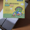 青蛙王子儿童秋冬防护营养倍护霜(坚果牛奶型) 60g晒单图