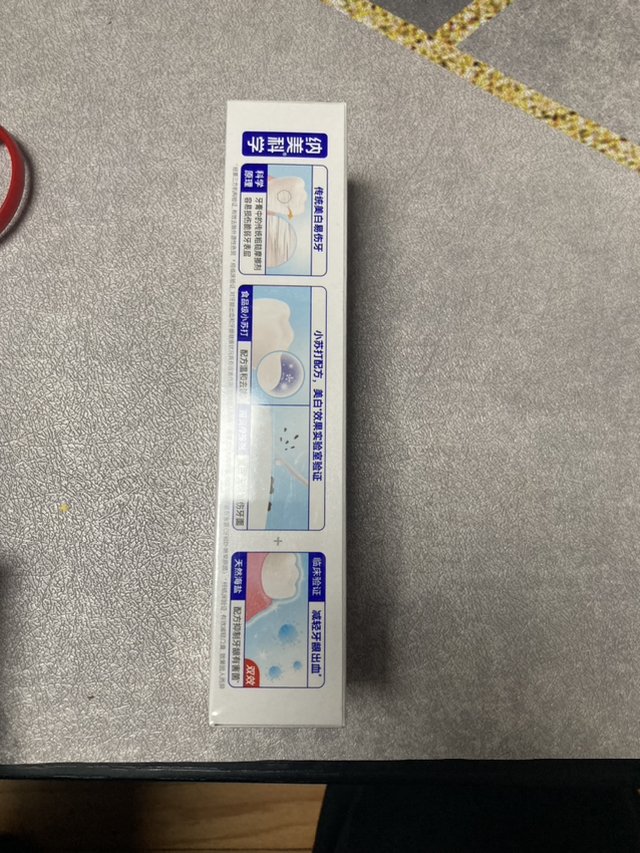 [苏宁超市]Namei 纳美 小苏打口腔护理套装(海盐160g+软胶牙刷3支)晒单图