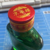 北京二锅头56度清香型白酒100m单瓶装小瓶特价正品晒单图
