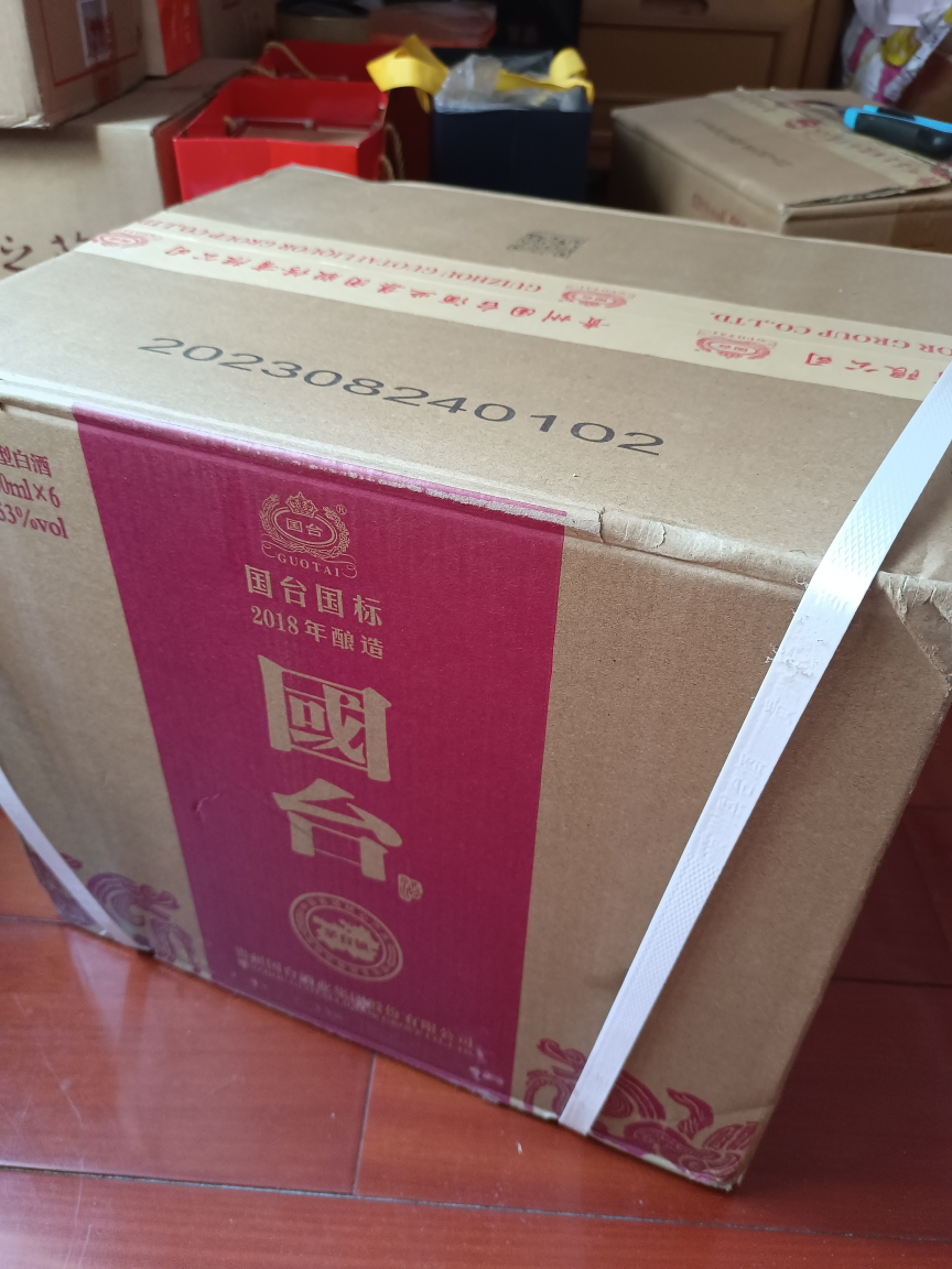 国台 国标 53度 500ml*6瓶整箱装 贵州国台酒 酱香型白酒 2019年酿造晒单图