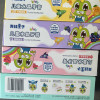 青蛙王子儿童水晶牙膏(草莓+柠檬+葡萄+苹果)四种口味 4支装 50g*4+送牙刷晒单图