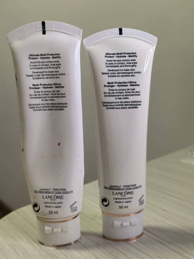 LANCÔME/兰蔻轻透水漾50ml隔离防晒霜SPF50 长效保湿防晒乳PA++++ 轻薄隔离紫外线 提亮肤色[清爽型]晒单图