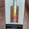 贵州茅台王子酒 酱香经典53度酱香型白酒 整箱装晒单图