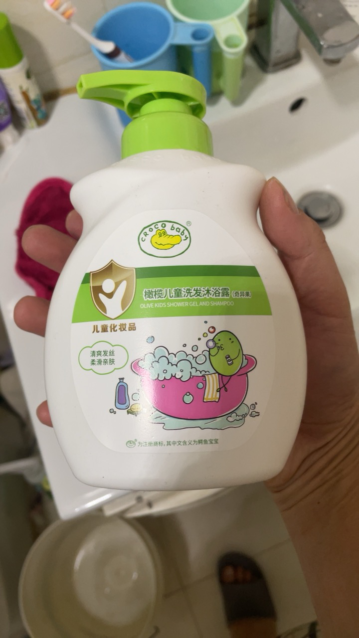 CROCO baby鳄鱼宝宝 橄榄儿童洗发沐浴露(奇异果)650g 为3岁+儿童专研 洗沐合一晒单图