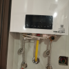 林内(Rinnai) 13升燃气热水器 RUS-13QS06(JSQ26-S06) 天然气带水量伺服器零干扰零温差晒单图