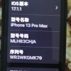 [99新]苹果/iPhone13 ProMax 黑色256G 5G全网通 双卡双待 苹果 二手手机13ProMax晒单图
