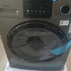 美的(Midea)滚筒洗衣机全自动洗烘一体机 除菌净螨 羽绒云朵烘 简尚系列 超薄款MD100VC133WY晒单图