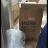 海尔(Haier)电热水器6.6升家用上出水小厨宝 2200W速热 安全防电墙 一级能效 便捷旋钮调温晒单图