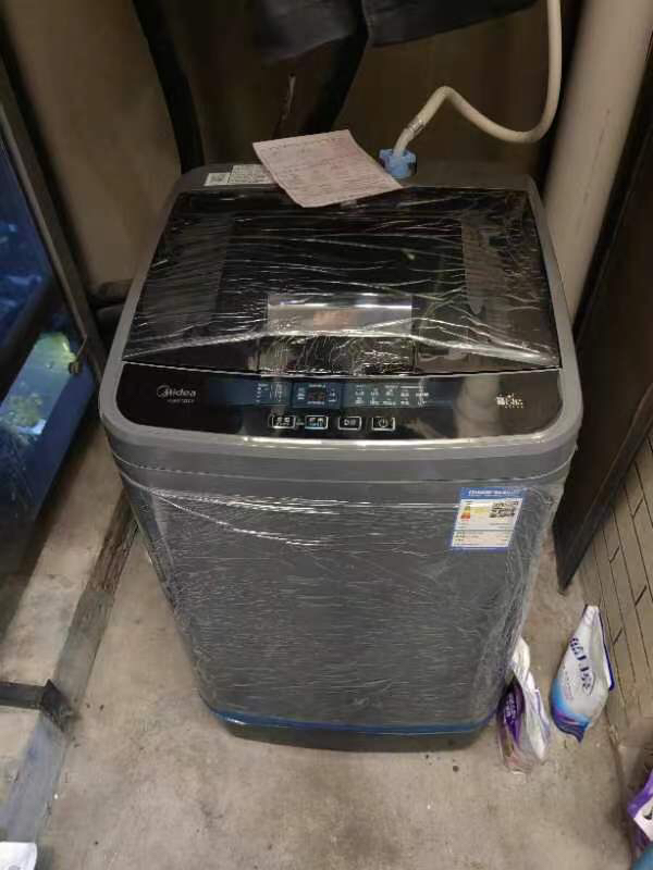 美的(Midea)洗衣机全自动波轮 6.5公斤迷你洗衣机租房宿舍专用 品质电机内桶免清洗水电双宽 MB65V33CE晒单图