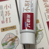 六必治多效护理牙膏120g*2支改善牙龈出血红肿口腔异味晒单图