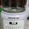 九阳(Joyoung)豆浆机1.2L 家庭容量细腻 预约时间一键清洗 家用多功能破壁机料理机榨汁机DJ12X-D2136晒单图