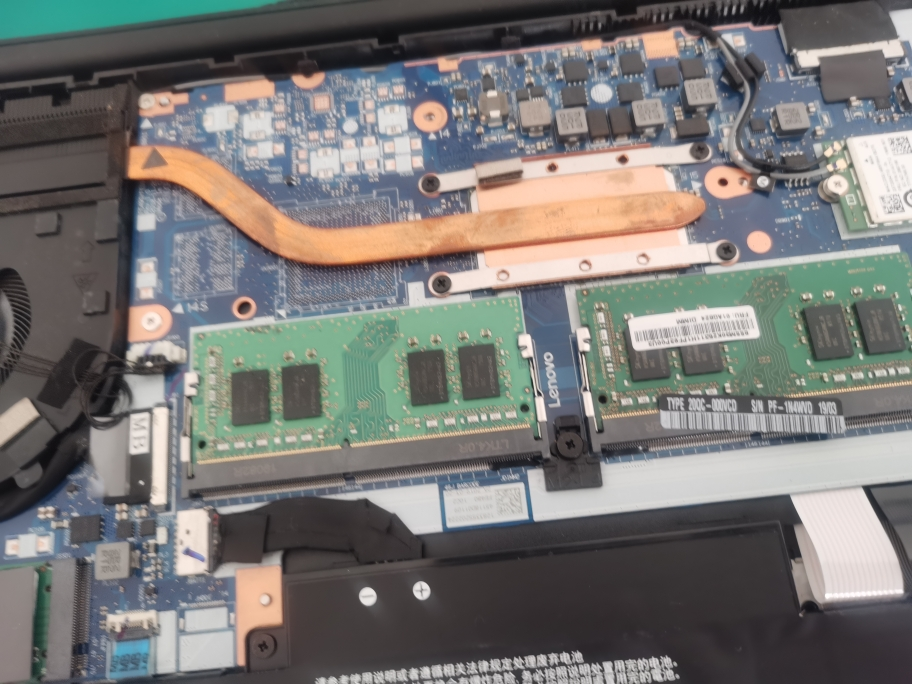 现代(SKhynix)海力士8G DDR4 2666 2667笔记本内存条PC4-2666兼容2400晒单图
