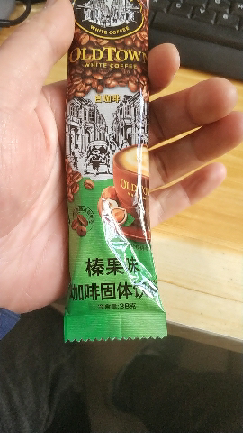 马来西亚进口旧街场白咖啡榛果味三合一速溶咖啡粉18条袋装晒单图