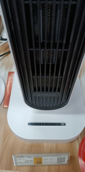 艾美特(Airmate) WP22-R5 过热保护 冷暖两用 取暖器 暖风机 电暖气 家用节能 大面积加热晒单图