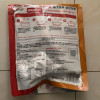 海底捞 精品水煮鱼调味料210g味道很鲜美，易操作，简单方便，