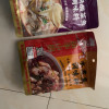 海底捞 精品水煮鱼调味料210g味道很鲜美，易操作，简单方便，