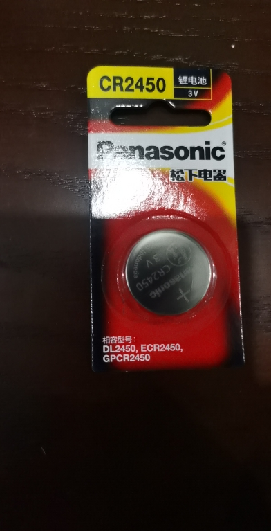松下(Panasonic )原装CR2450纽扣电池 适用于宝马3系4系5系6系7系汽车钥匙遥控器电池 精品2粒装晒单图