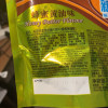 Aji惊奇脆片饼干蜂蜜黄油味200g *2袋零食小吃休闲食品不规则网红芝士蔬菜下午茶点心晒单图