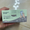海氏海诺 100片装一次性眼镜布镜片清洁湿巾便携独立装手机屏眼镜片擦拭速干棉片纸巾晒单图